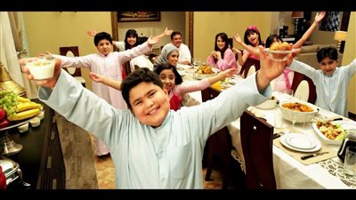 تعرف على موعد افطارك اليوم