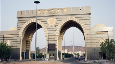 الجامعة الاسلامية بالمدينة المنورة تعلن عن وظائف لأعضاء هيئة التدريس.. ننشر التفاصيل