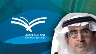 تعرف على تردد قنوات عين التعليمية الجديدة بالسعودية