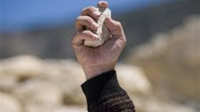 عقوبة منع الغش الرجم بالحجارة