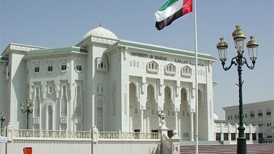  جامعة الشارقة الإماراتية تعلن عن وظائف جديدة لأعضاء هيئة التدريس.. ننشر التفاصيل