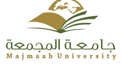 جامعة المجمعة السعودية تعلن عن وظائف جديدة لأعضاء هيئة التدريس .. ننشر التفاصيل