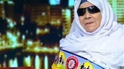 الحاجة زينب: فداك دشليون حلق يا محمد يا زهران!!!