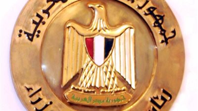 الحكومة توافق على 7 طلبات تصالح بقيمة 5ملايين جنيه