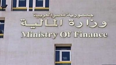 عاجل.. ننشر فاكس وزارة المالية بشأن صرف راتب شهرى يونيه ويوليو
