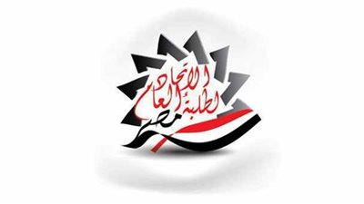 عاجل.. تأجيل الامتحانات ومحاكمة الوزير