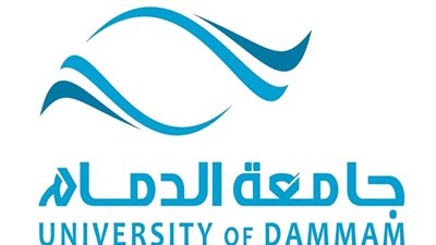 جامعة الدمام تعلن عن وظائف لأعضاء هيئة التدريس.. ننشر التخصصات والمزايا