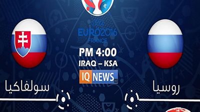 بث مباشر.. روسيا وسلوفاكيا بـ 