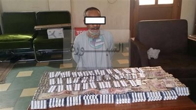 ضبط عامل باسيوط بـ11 الف قرص مخدر