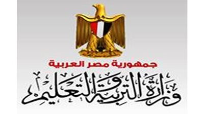 تفعيل البرنامج العلاجى لضعاف القراءة والكتابة بمرحلة التعليم الأساسى خلال الإجازة الصيفية 