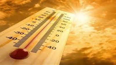 الأرصاد: طقس غد حار على انحاء البلاد