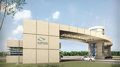 جامعة الدمام السعودية تعلن وظائف جديدة من 