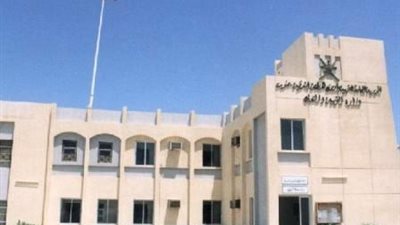 للتعاقد الفورى.. مطلوب معلمين ومعلمات لمدارس كبرى بسلطنة عمان.. ننشر نص الاعلان