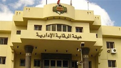 عاجل.. كيفية استرداد حافز الآداء للمعلمين فى 3 خطوات