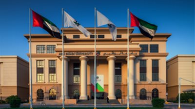 جامعة ابوظبى بالامارات تعلن عن وظائف لاعضاء هيئة التدريس..التقديم الكترونى