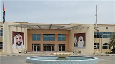 الامارات تعلن عن وظائف شاغرة للمعلمين.. ننشر التفاصيل