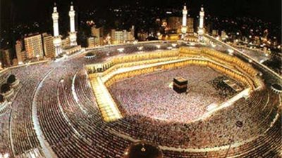 بالرقم قومي| ننشر نتيجة فى قرعة الحج السياحى 2016    