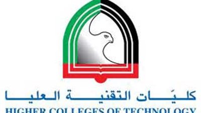 عاجل.. كليات التقنية بالامارات تعلن عن وظائف لأعضاء هيئة التدريس فى جميع الكليات والتخصصات.. سجل هنا