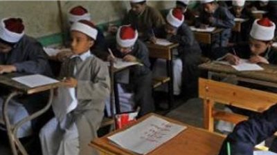 ننشر.. قواعد القبول بالتعليم الابتدائي ورياض الأطفال بالمعاهد الأزهرية