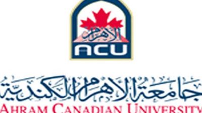 جامعة الأهرام الكندية تعلن عن حاجتها الى وظائف من المعيد الى الاستاذ فى 6 كليات.. ننشر نص الاعلان
