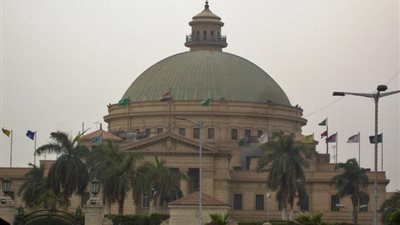 ننشر الاعداد المقترحة للقبول بجامعة القاهرة 2017/2016