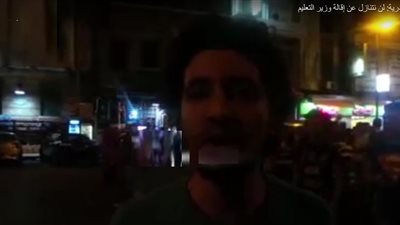 طلاب الإسكندرية يتظاهرون ضد 