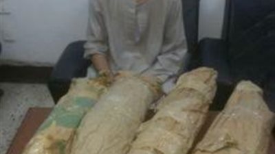 مباحث أسيوط توقف عامل ب10 كيلو مواد مخدرة