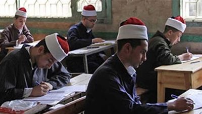 اختتام امتحانات القسم الادبى للثانوية الازهرية اليوم