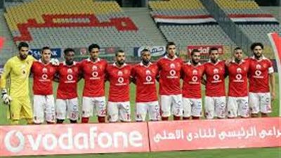 ننشر.. القنوات المفتوحة الناقلة لمبارة الاهلى واسيك بدورى ابطال افريقيا 