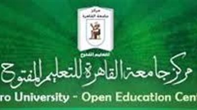 مجلس جامعة القاهرة يقرر عدم قبول طلاب جدد فى التعليم المفتوح