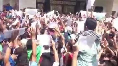 شعار طلاب الثانوية 