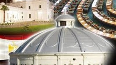 البرلمان يوافق على الموازنة العامة للسنة المالية 2017/2016