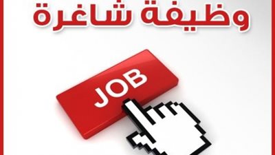 بمرتبات تبدأ من 3500 ريال| السعودية تعلن عن وظائف جديدة للمعلمين