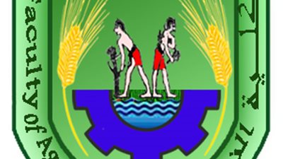 ننشر الكليات والمعاهد المتاحة لطلاب الدبلومات الزراعية والفندقية والتى حددها مكتب التنسيق