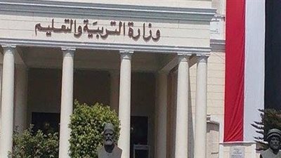 إنهاء ندب رئيس الإدارة المركزية للشئون المالية بالتعليم