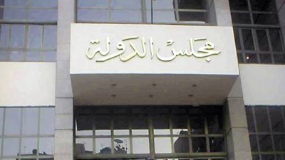  القضاء الادارى: الزام التعليم بصرف حافز الاثابة بواقع 200 % للمعلمين من اساسى الراتب بدلأ من 25%