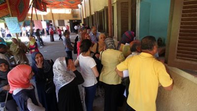 تعرف على حلول 