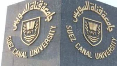 جامعة القناة تنظم دورات تدريبية لاجتياز اختبارات القدرات