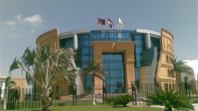 تعرف على شروط منحة جامعة المستقبل للطلاب المصريين