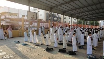 برواتب مجزية.. السعودية تطلب مدرسين ومشرفين ووكلاء ننشر الشروط والأوراق المطلوبة