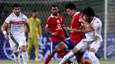 التعادل السلبي يخيم علي مبارة القمة بين الأهلي والزمالك 