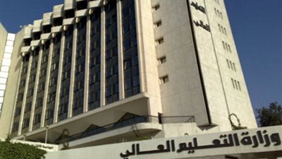 التعليم العالى تعلن شروط قبول طلاب الدبلومات الفنية بالجامعات