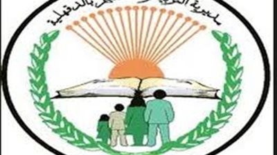 بالأسماء.. 9 بنات ضمن العشرة الأوائل بالدبلومات الفنية بالدقهلية