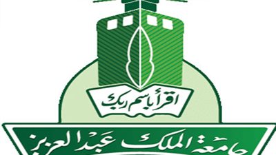  جامعة الملك عبدالعزيز تعلن عن وظائف للمعيدين..  ننشر التفاصيل