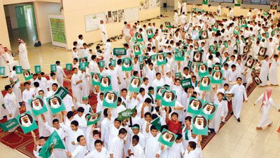 راتب 3500 ريال مطلوب مدرسين  جميع التخصصات للسعودية 