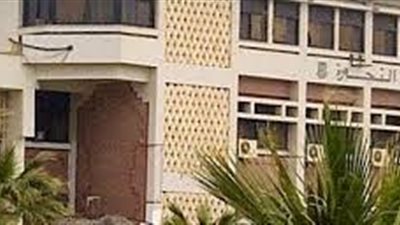 جامعة القناة تنظم دورة تدريبية حول التأهيل لإختبارات البنوك و البورصة 