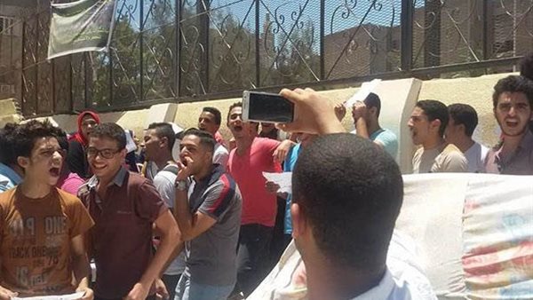 صورة ارشيفية