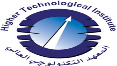المعهد العالى للتكنولوجيا يعلن عن حاجته الى أعضاء هيئة التدريس من المعيد الى الاستاذ فى جميع التخصصات.. ننشر نص الاعلان