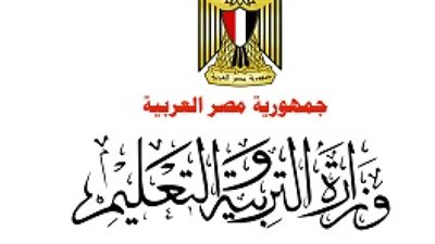 الهلالى يناقش قيادات قطاع التعليم الفنى بما تحقق من برنامج الوزارة