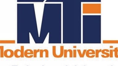 الجامعة الحديثة للتكنولوجيا تعلن عن حاجتها الى أعضاء هيئة التدريس.. ننشر نص الاعلان